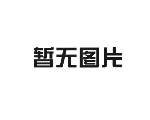 江蘇哪種避雷器比較好呢？
